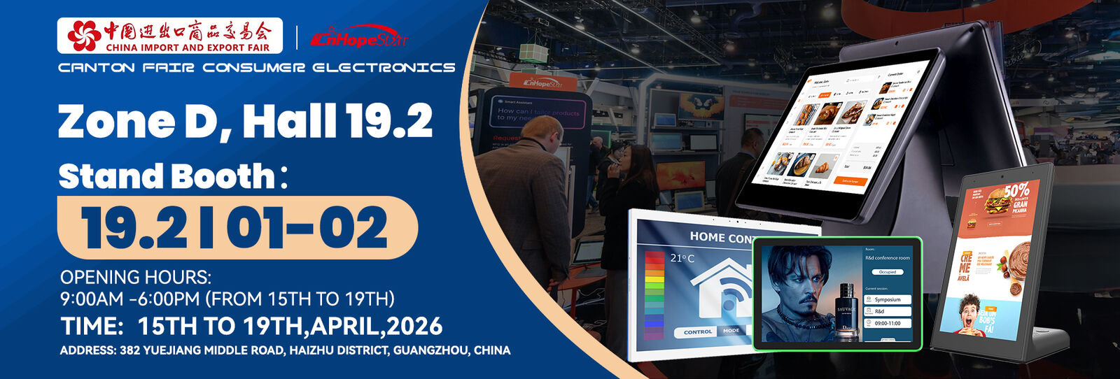 Tablet per la prenotazione della sala conferenze