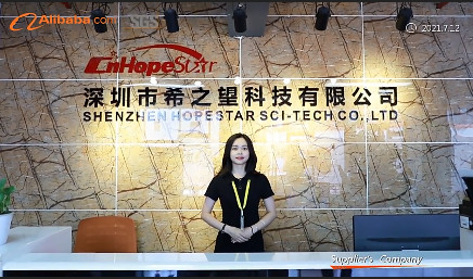 Porcellana Shenzhen Hopestar SCI-TECH Co., Ltd. Profilo Aziendale