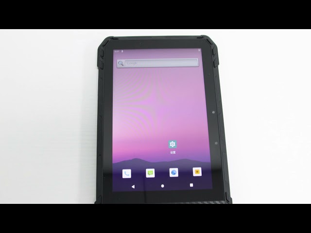 8 inch Rugged tablet
