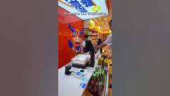 Utile sistema pos #odm #OEM #hopestar #ledfactory #possystem #pos