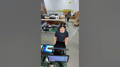 Design elegante e alla moda #odm #OEM #possystem #pos #hopestar #posmachine