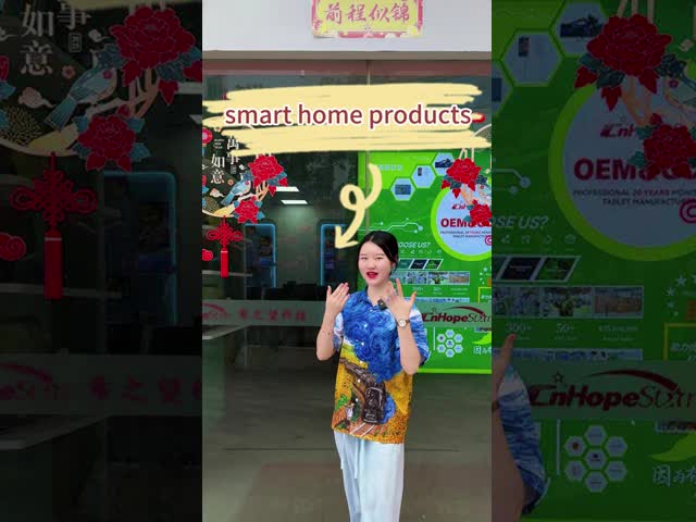 smart home