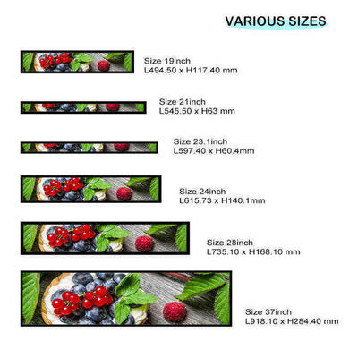 24 pollici Ultra Wide Resolution Stretched Bar Tipo LCD Display pubblicitario La scelta perfetta per il commercio al dettaglio degli scaffali dei supermercati
