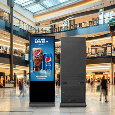 Display pubblicitario LCD verticale da 86 pollici per chioschi interni