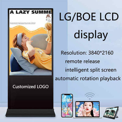 75 pollici Verticale AD Chiosco LCD Display pubblicitario Android Touch Screen Totem a terra