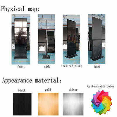75 pollici Verticale AD Chiosco LCD Display pubblicitario Android Touch Screen Totem a terra