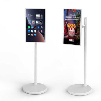 27 pollici RK3566 8+128GB Grande memoria Stand By Me TV portatile Live Streaming Machine