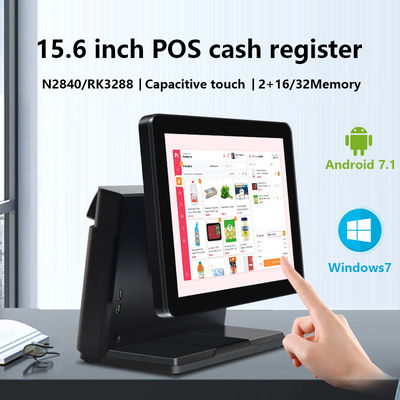15.6 Inch N2840 POS Machine Touch Screen POS Terminal per negozi al dettaglio e ristoranti