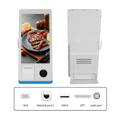 Ristorante self-service Chiosco di ordinazione Conteggio Win 8+128GB Chiosco di pagamento self-service con stampante Nfc QR Code Scanner