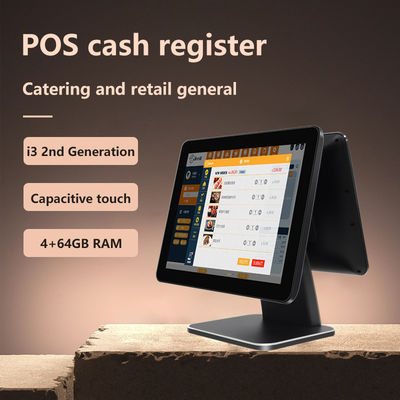 15.6 Inch Touch Screen POS Registratore di cassa Win7/10 Compatibile ricevuta Stampa Hotel Banca Self-Service Chiosco Scanner di codice Pagamento