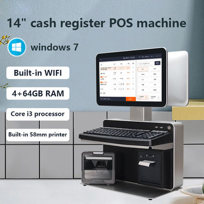 Software POS per registratore di cassa con doppio schermo per supermercati, ristoranti, negozi al dettaglio e caffetterie, Win 7/10 Android con funzione SDK
