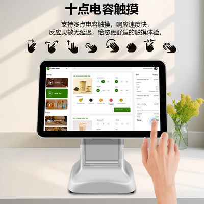 Sistema terminale POS All in One Core White con interfaccia USB3.0, scanner, registratore di cassa, stampante da 80mm e LCD da 15,6 pollici