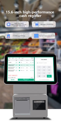 Cassa POS a doppio schermo da 15,6 pollici con processore I3, 4+64GB, sistema POS per la vendita al dettaglio, terminale POS per supermercato