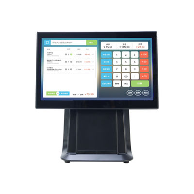 Alta prestazione 15,6" I3 Processore touch screen POS All In One Supermarket Retail POS Machine con visualizzazione del cliente