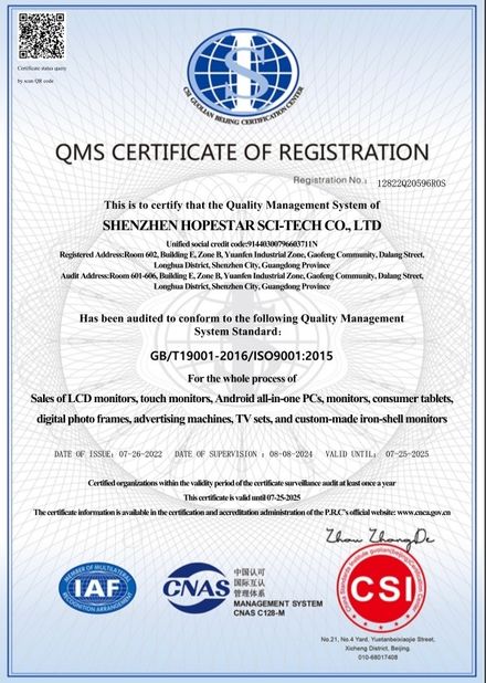 Porcellana Shenzhen Hopestar SCI-TECH Co., Ltd. Certificazioni
