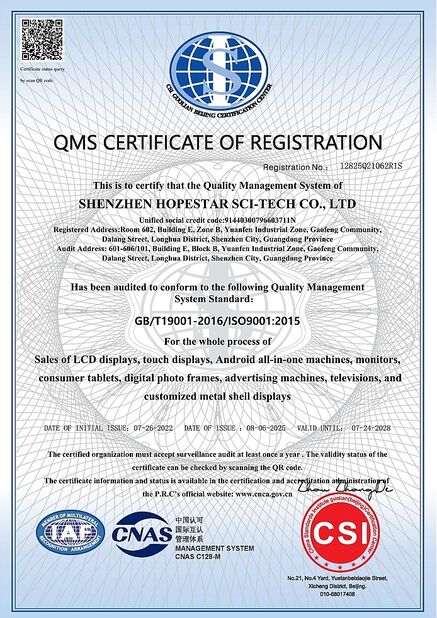 Porcellana Shenzhen Hopestar SCI-TECH Co., Ltd. Certificazioni