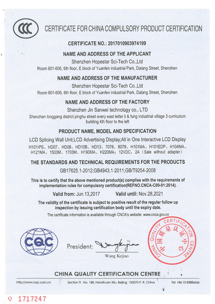 Porcellana Shenzhen Hopestar SCI-TECH Co., Ltd. Certificazioni